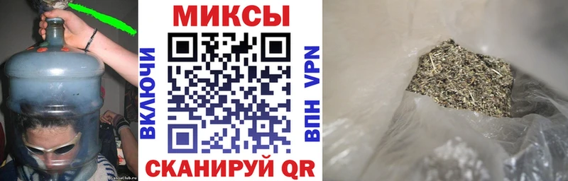 Купить где  Амурск  Бутират 99% 