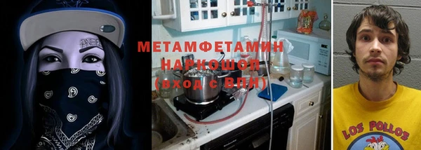 скорость Горняк