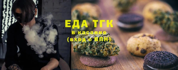 скорость Горняк