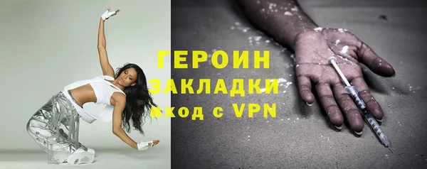 2c-b Кемь