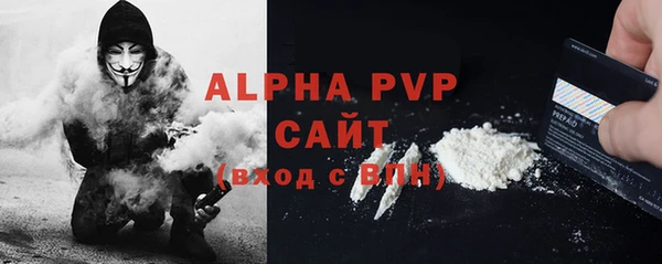 трава Кизел