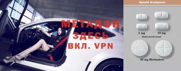 скорость Горняк