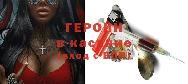 скорость Горняк