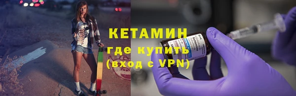 2c-b Кемь