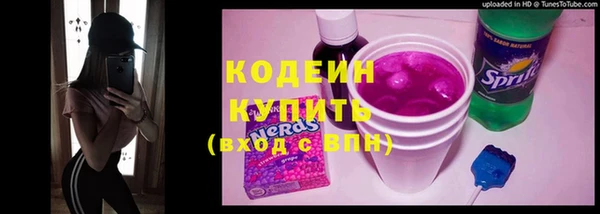 меф Горно-Алтайск