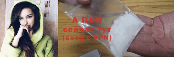 скорость Горняк