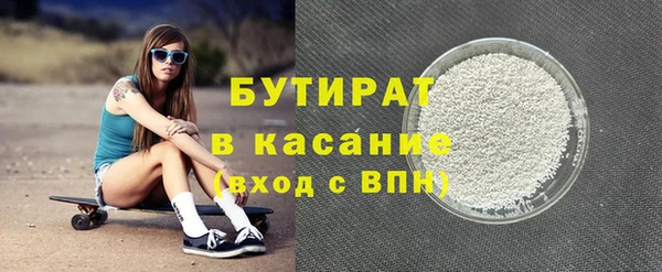 трава Кизел