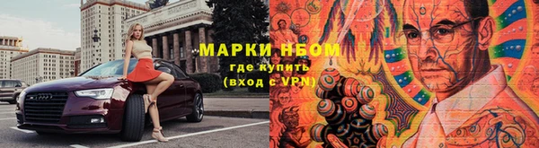 скорость Горняк