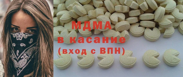 скорость Горняк