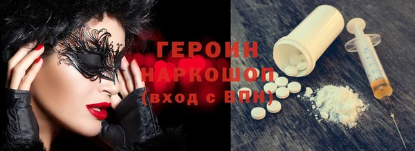 скорость Горняк