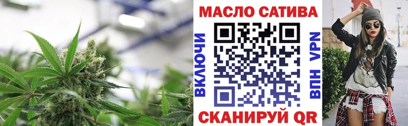 Купить закладки  Амурск  Дистиллят ТГК вейп с тгк 